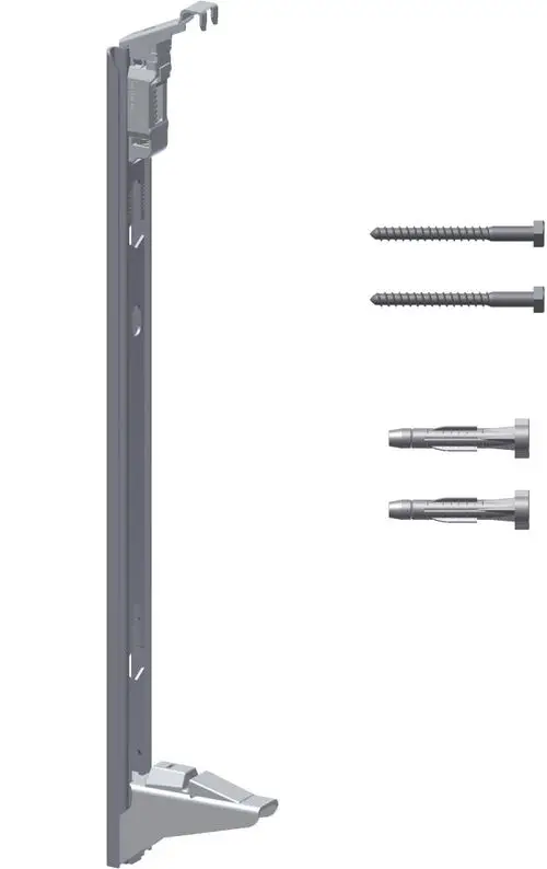 Kermi Wandschiene BH 700 mm für Profilflachheizkörper 3. Konsole, ZB04640011